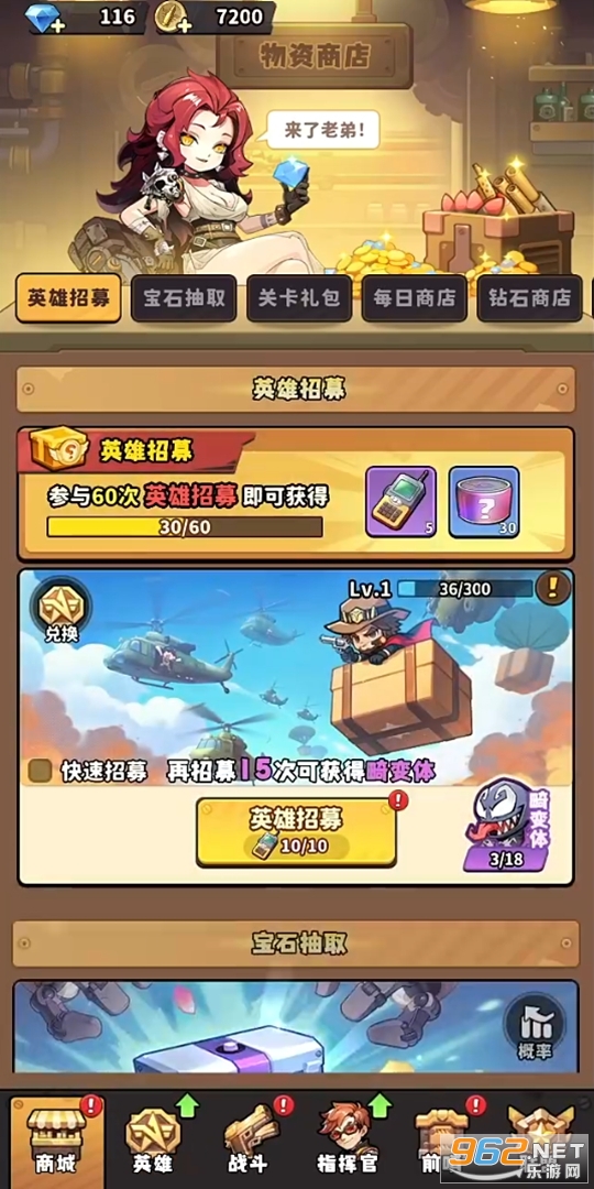 ��������ʿ�ٷ������ͼ1