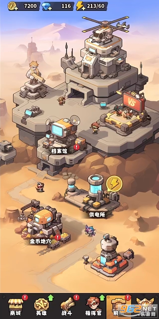 ��������ʿ�ٷ������ͼ4