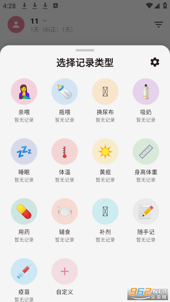 ��ѿ��׿���ͼ1