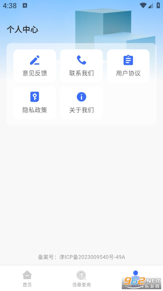 ��ʻΥ���ٲ�ٷ����ͼ1