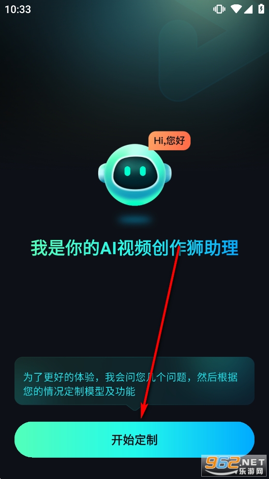 AI��Ƶ����ʨƽ̨