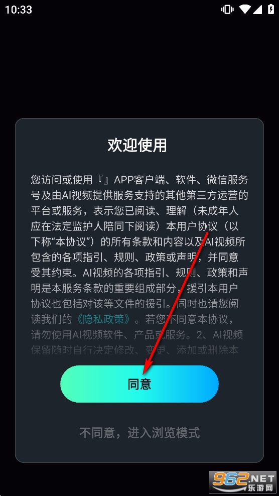 AI��Ƶ����ʨƽ̨