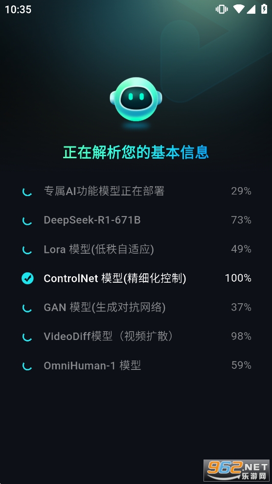 AI��Ƶ����ʨƽ̨
