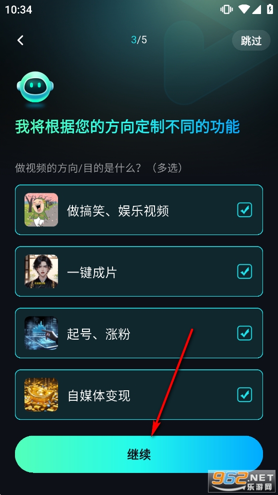 AI��Ƶ����ʨƽ̨