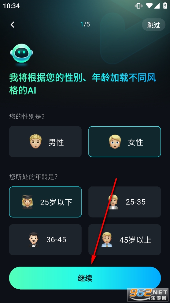 AI��Ƶ����ʨƽ̨