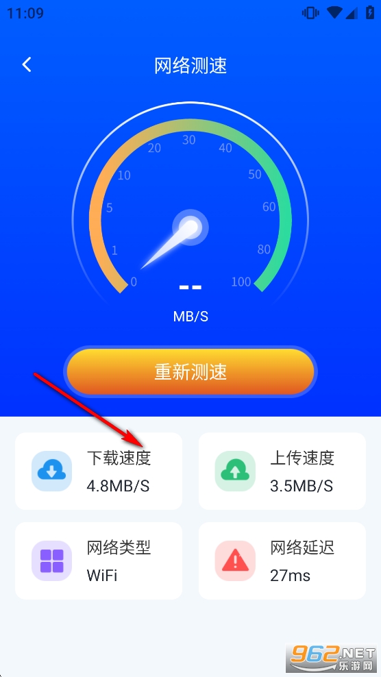 wifi����Կ������ٷ���
