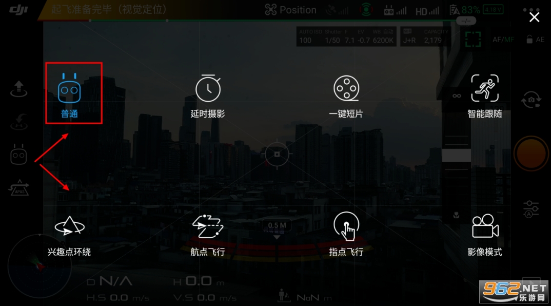 ��go4(DJI GO 4)