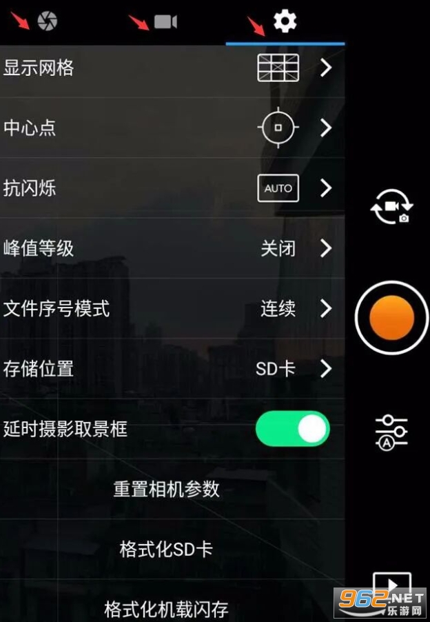 ��go4(DJI GO 4)
