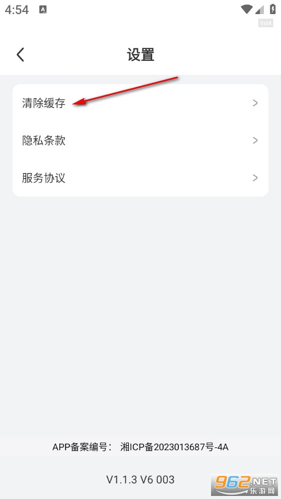 ��·׬Ǯ����app