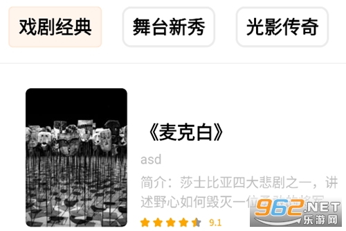 �������app