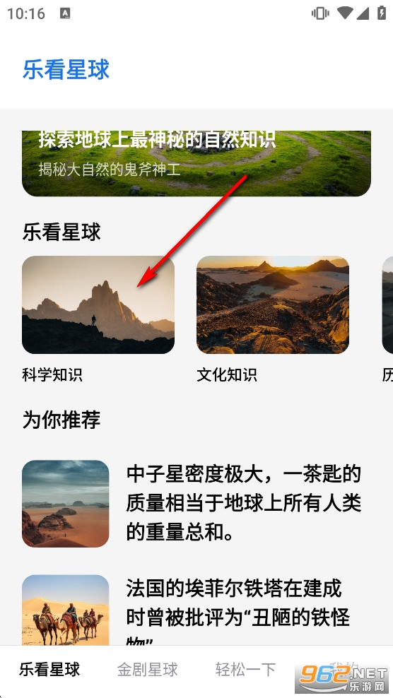 �������app