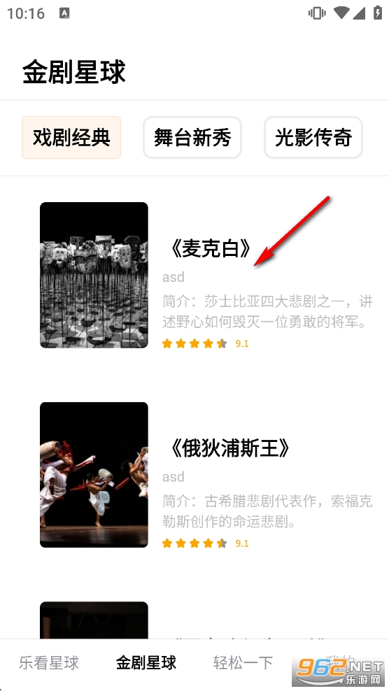 �������app