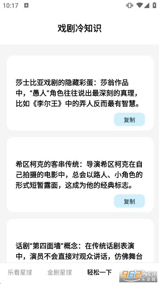 �������app