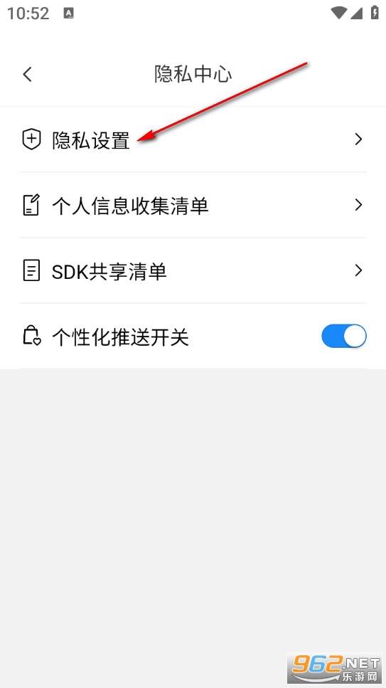 ��Ѷ̾��ˢapp
