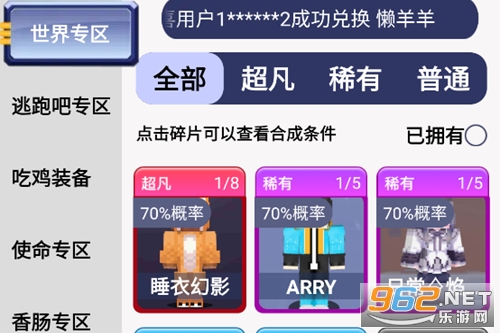Ԫ�������ٷ�����