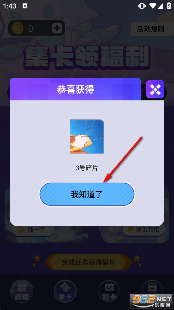 Ԫ�������ٷ�����
