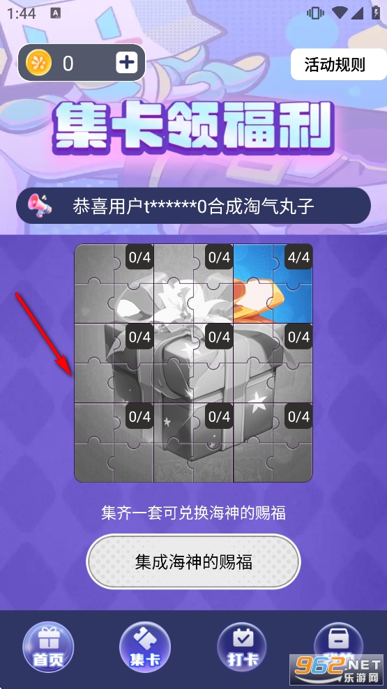 Ԫ�������ٷ�����