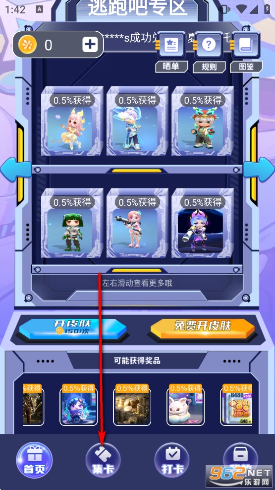 Ԫ�������ٷ�����