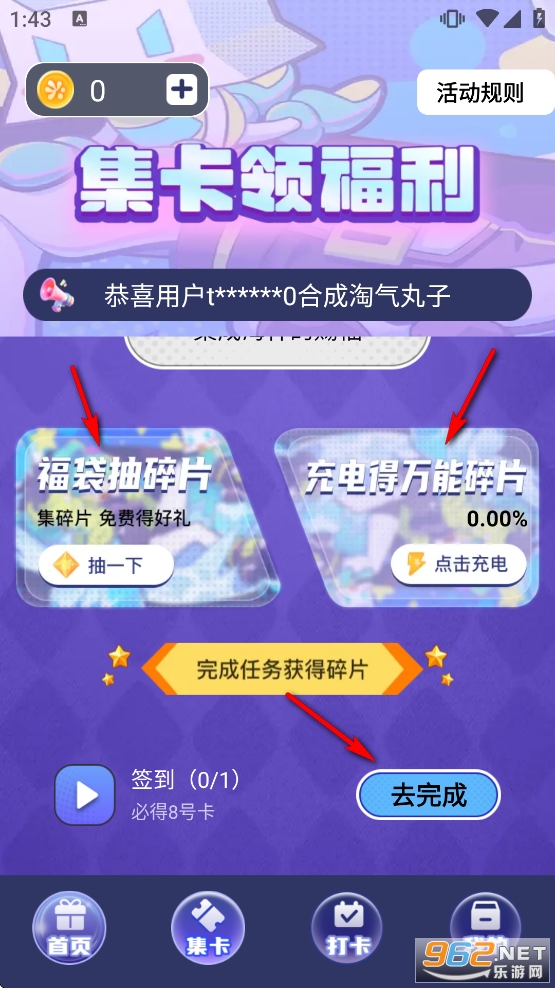 Ԫ�������ٷ�����