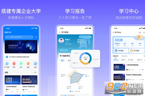 酷学云 酷学云
