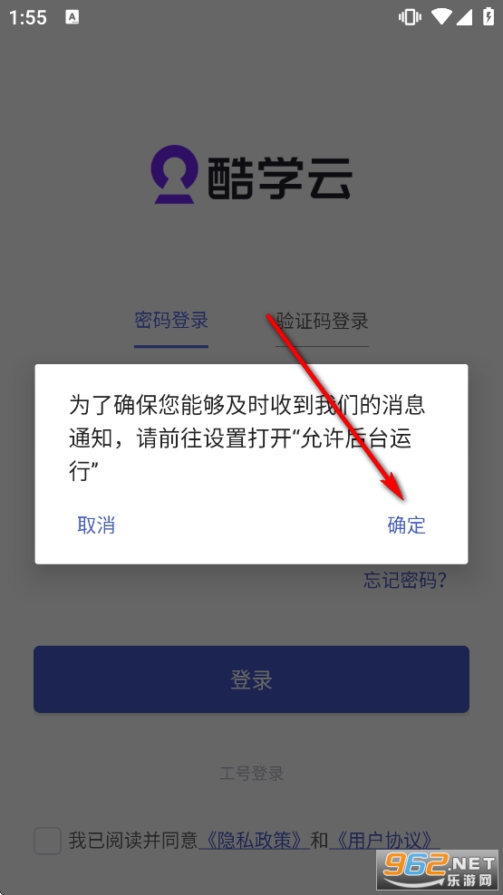 酷学云 酷学云