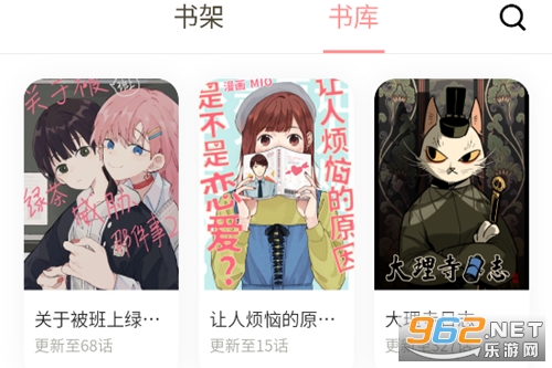 �ո��ƻ�app�ٷ���