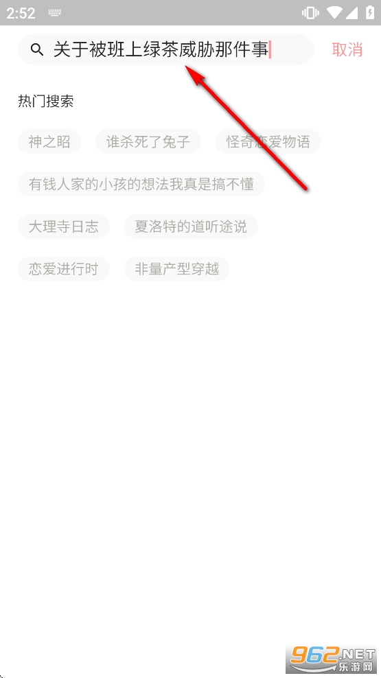 �ո��ƻ�app�ٷ���