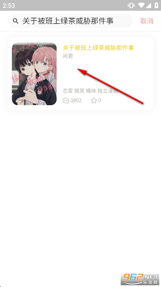 �ո��ƻ�app�ٷ���