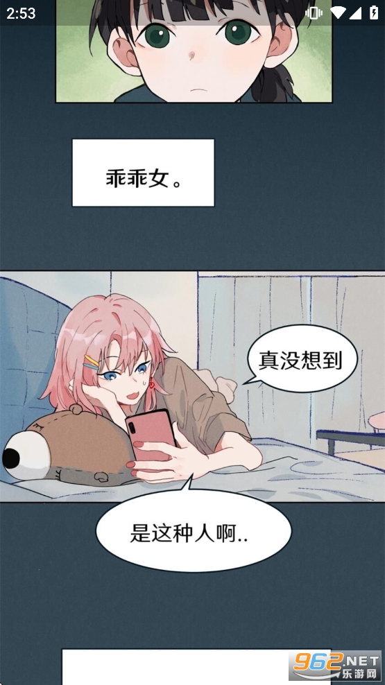 �ո��ƻ�app�ٷ���
