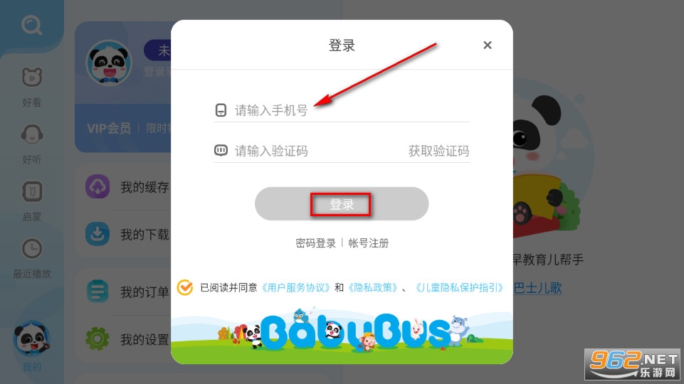 ������ʿ����HD�ٷ���