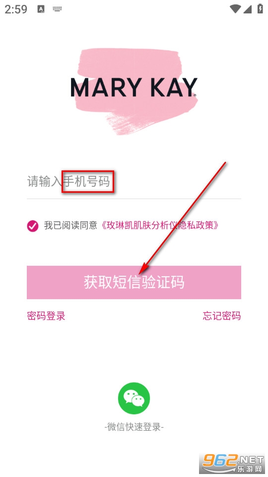 ����������app