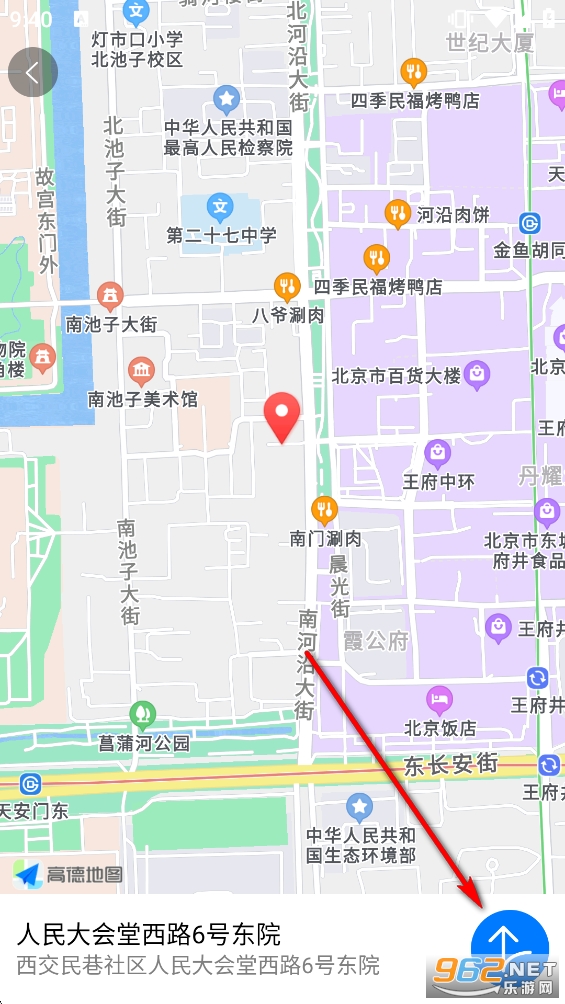 �������app���°�