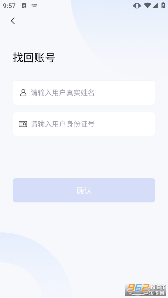 �Ƹ�ͨ��׿�ֻ���