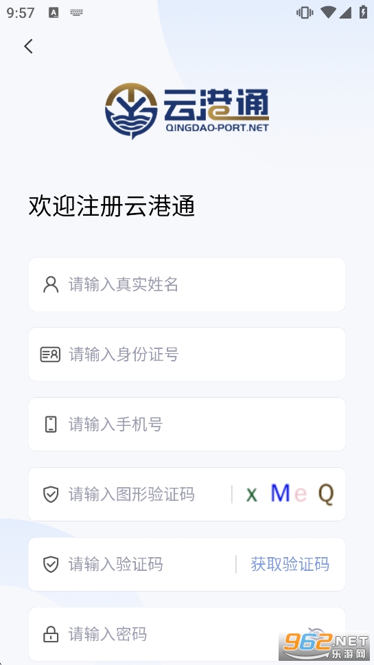 �Ƹ�ͨ��׿�ֻ���