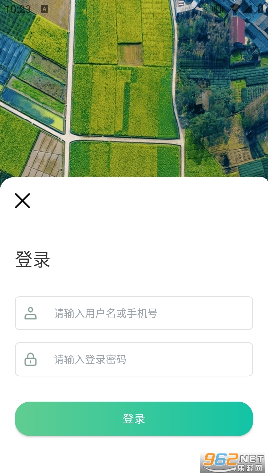 �Ĵ��ﳤѲ���ֻ���