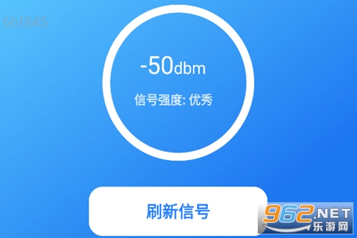 �ǻ�WiFiԿ������app