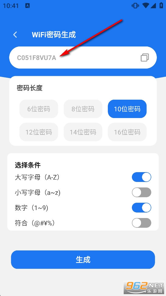 �ǻ�WiFiԿ������app