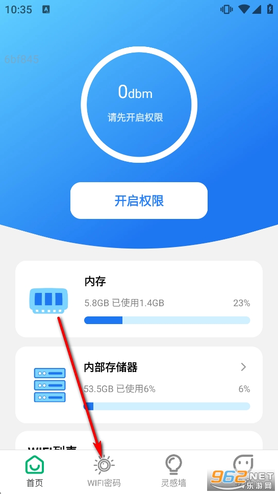 �ǻ�WiFiԿ������app