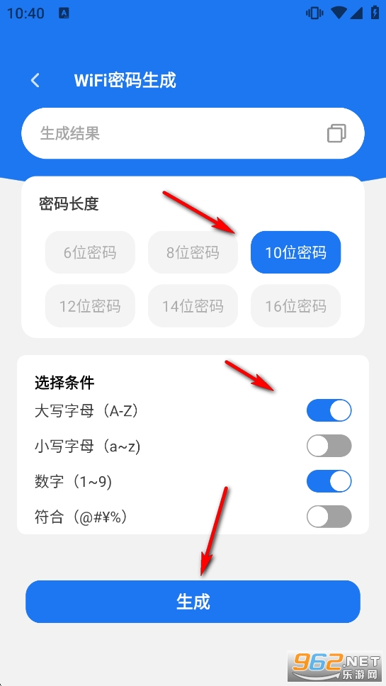 �ǻ�WiFiԿ������app