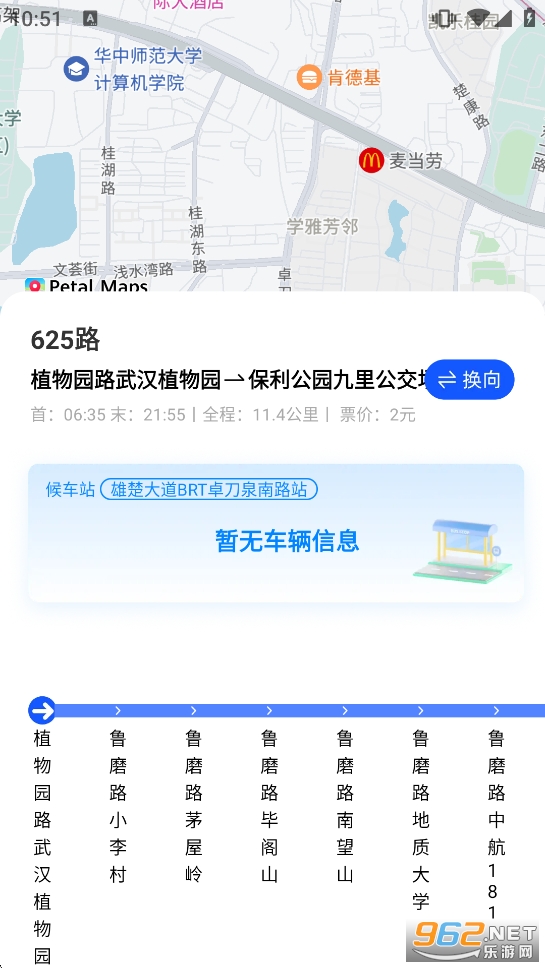 �����������в�app