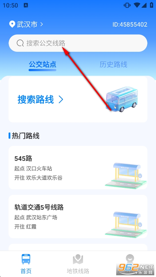 �����������в�app
