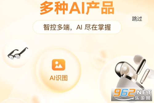 ������app���°汾