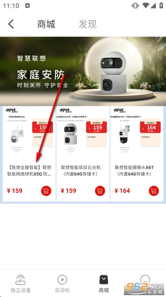 ������app���°汾