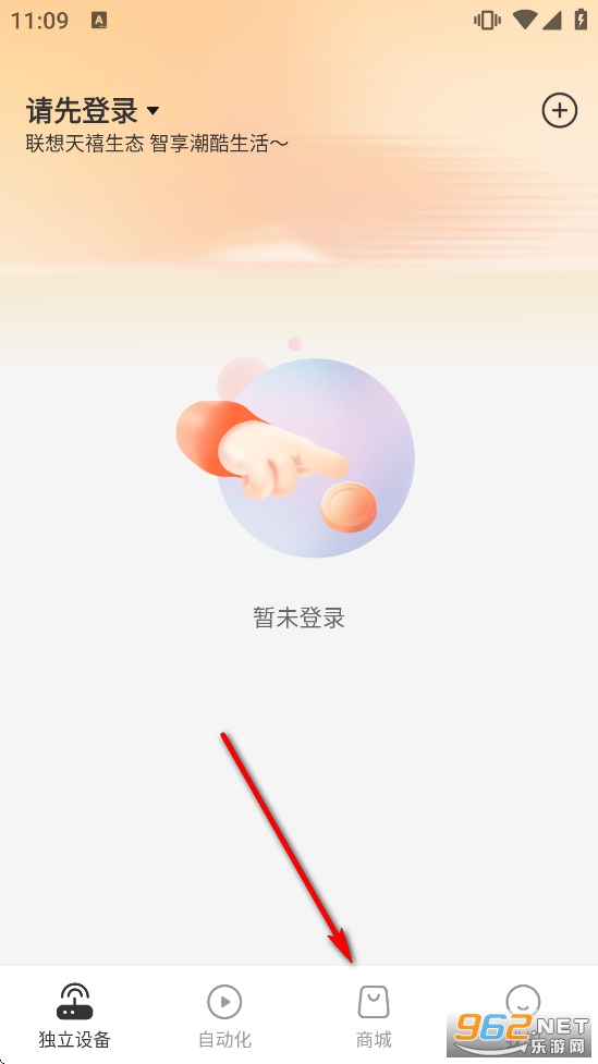 ������app���°汾