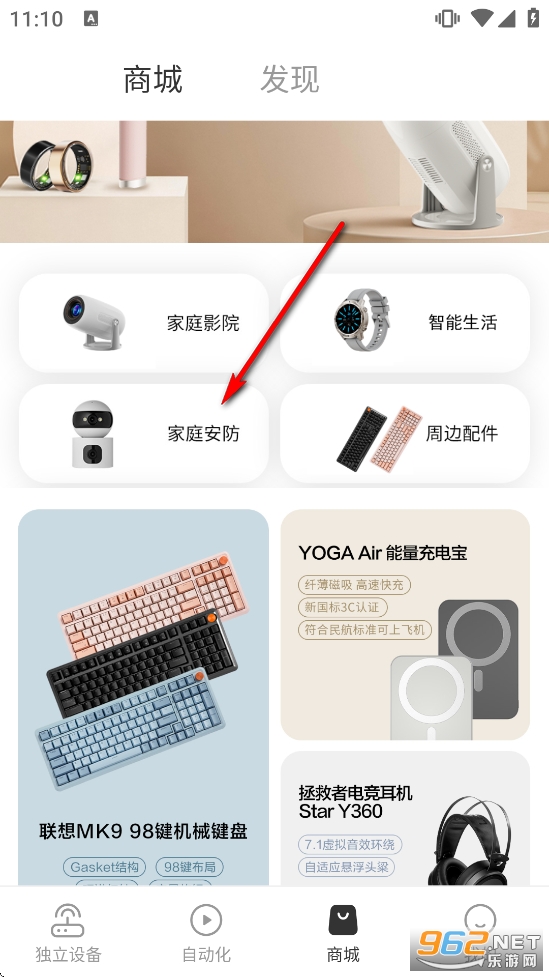 ������app���°汾