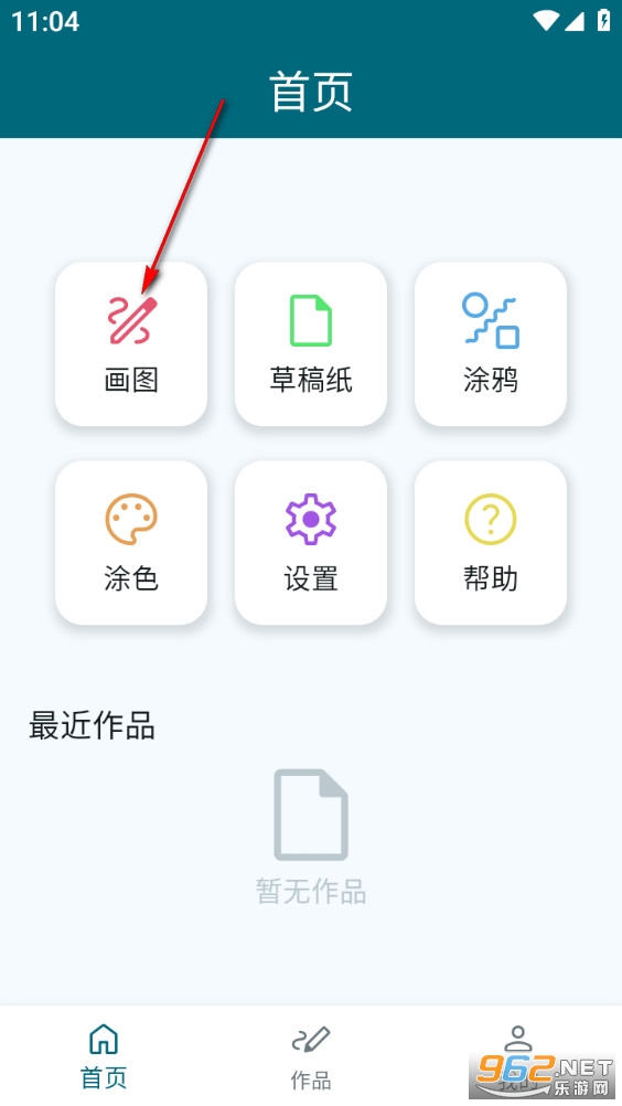 ������ͼ�ֻ���