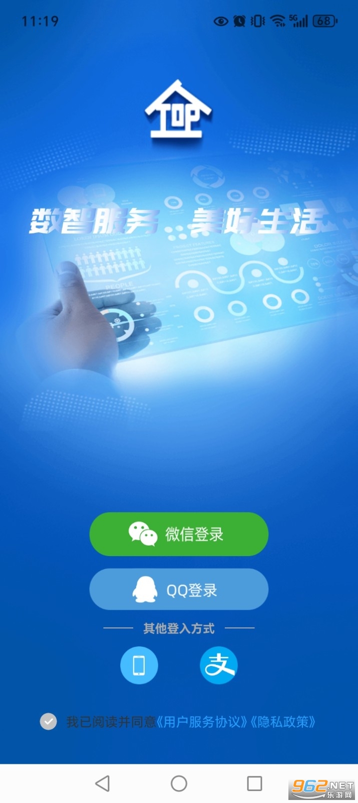 ��������app
