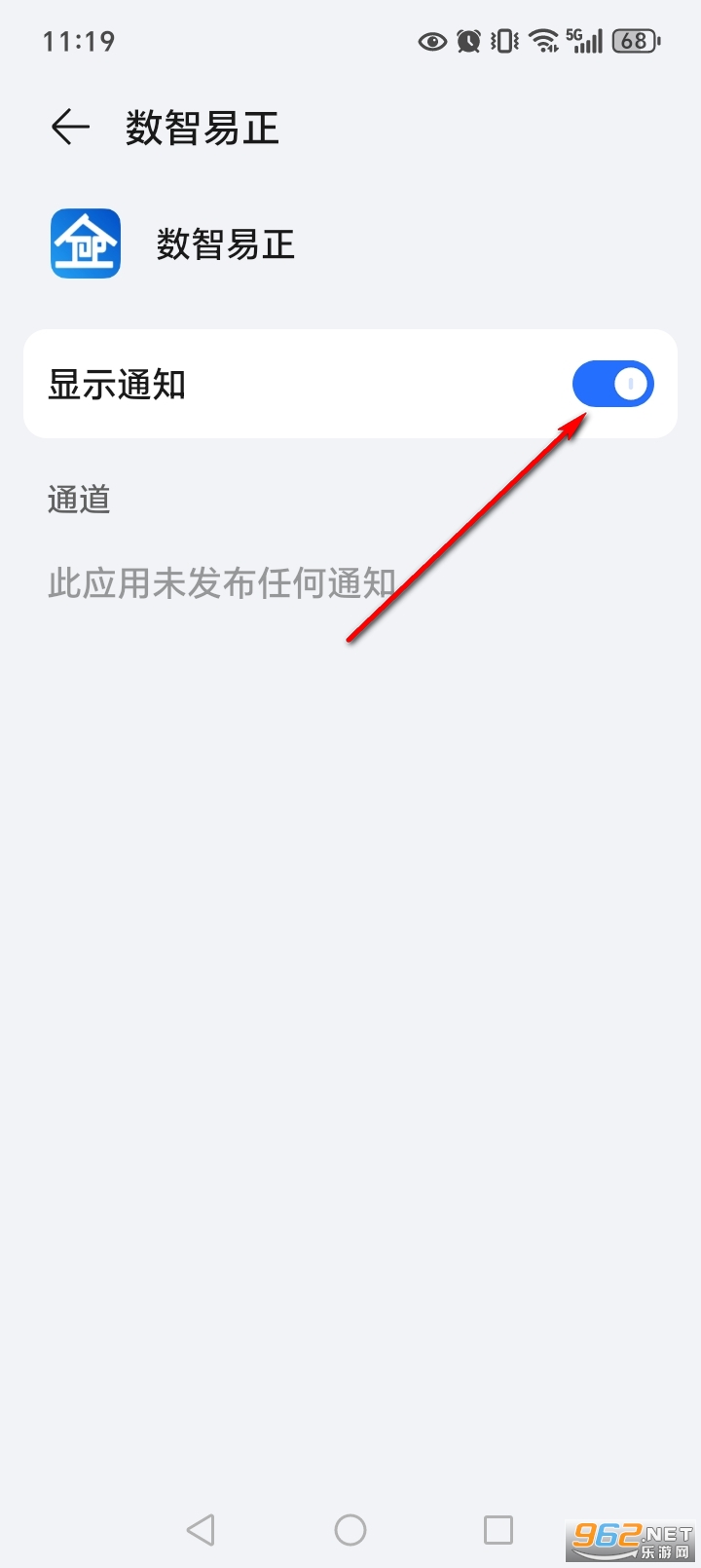 ��������app