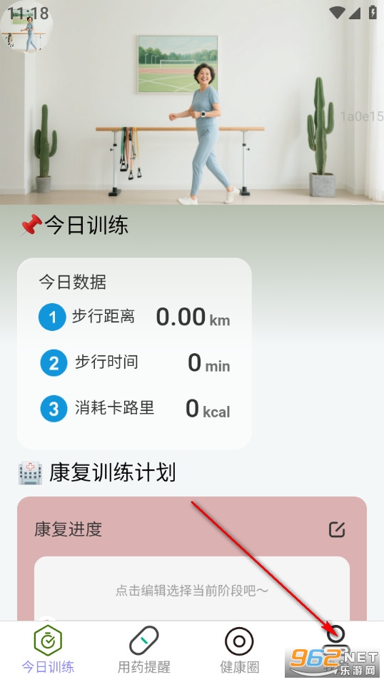 ����������app