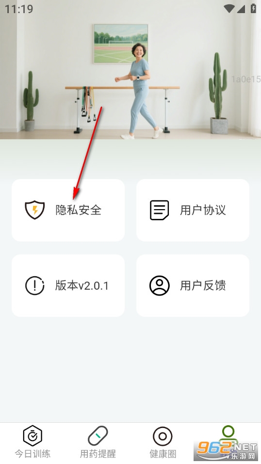 ����������app